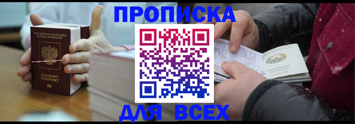 форма 3 в Калаче